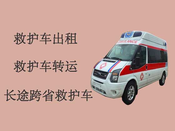 仙桃私人救护车租赁